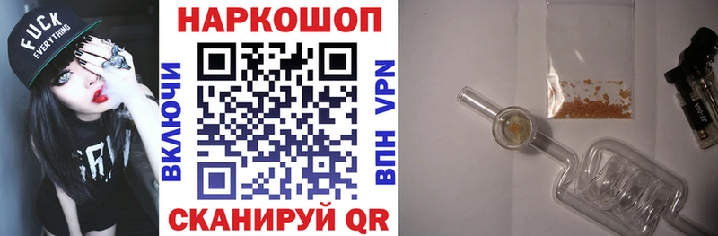 МДМА Семёнов