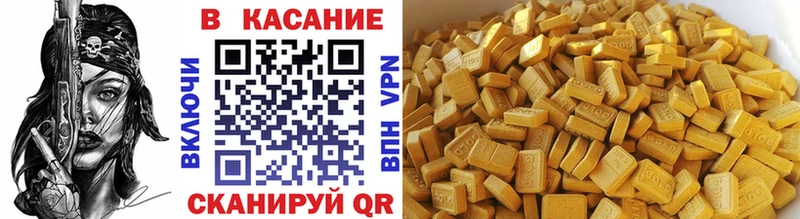 Наркотические вещества Семёнов Бошки Шишки КОКАИН СОЛЬ АМФЕТАМИН МЕФ