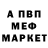 APVP мука lillecathrine