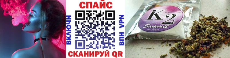 БУТИРАТ бутик  mega tor  Семёнов 