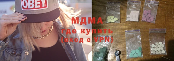 мефедрон VHQ Верхнеуральск