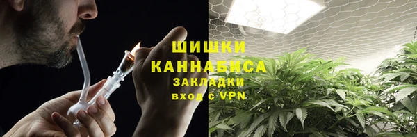 меф Сосновка