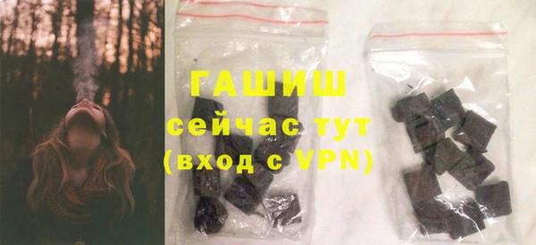мефедрон VHQ Верхнеуральск