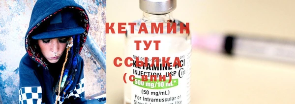 ПСИЛОЦИБИНОВЫЕ ГРИБЫ Верхний Тагил