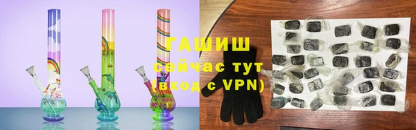 мефедрон VHQ Верхнеуральск