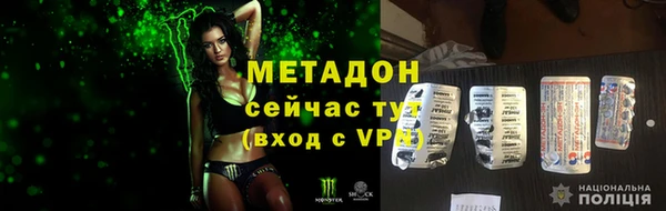 мефедрон VHQ Верхнеуральск
