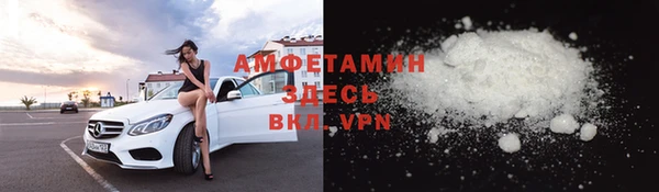 меф Сосновка