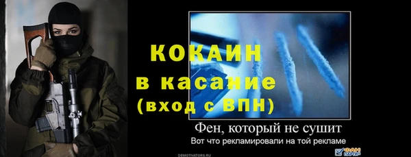 мефедрон VHQ Верхнеуральск