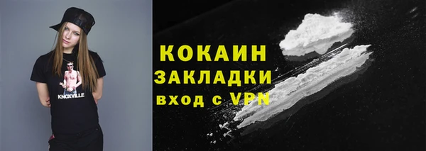 мефедрон VHQ Верхнеуральск