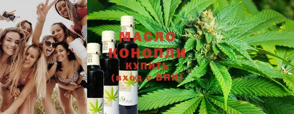 мефедрон VHQ Верхнеуральск