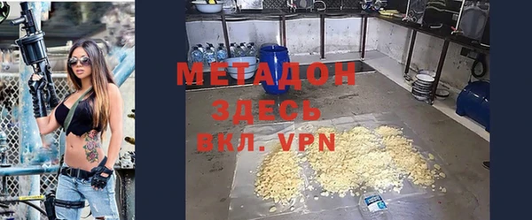 мефедрон VHQ Верхнеуральск