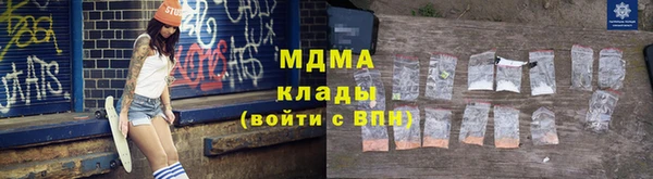 мефедрон VHQ Верхнеуральск